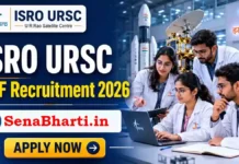 ISRO URSC JRF Recruitment 2026: इसरो में रिसर्च फेलो की भर्ती, ऐसे करें आवेदन ISRO URSC JRF Recruitment