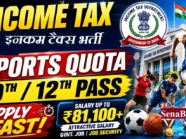 Income Tax Department Sports Quota Bharti
