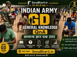 Indian Army GD General Knowledge Question Answers