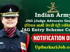 Indian Army JAG Recruitment Indian Army JAG Entry Scheme Course