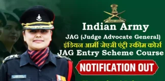 Indian Army JAG Recruitment Indian Army JAG Entry Scheme Course