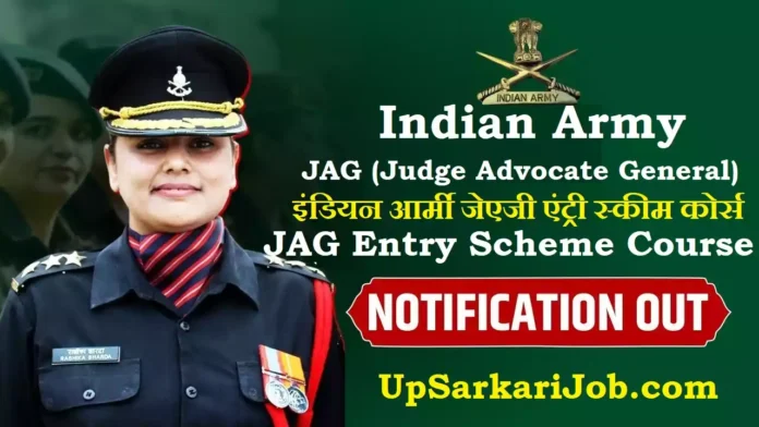 Indian Army JAG Recruitment Indian Army JAG Entry Scheme Course Indian Army JAG Recruitment Indian Army JAG Entry Scheme Course