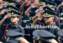 Indian Army SSC Technical Recruitment 2026: इंजीनियरिंग पास के लिए सेना में ऑफिसर बनने का मौका, ऐसे करें आवेदन Indian Army SSC Technical Recruitment Indian Army SSC Technical Bharti