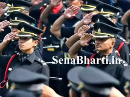 Indian Army SSC Technical Recruitment Indian Army SSC Technical Bharti