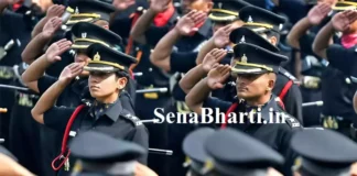 Indian Army SSC Technical Recruitment Indian Army SSC Technical Bharti