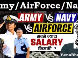 Indian Army Vs Indian Navy Which is Better for You How to Join Salary & Benefits of Army & Navy