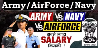 Indian Army Vs Indian Navy Which is Better for You How to Join Salary & Benefits of Army & Navy