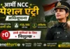 Indian Army Women Entry
