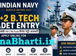 Indian Navy 10+2 B.Tech Cadet Entry January