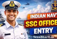 भारतीय नेवी में SSC IT भर्ती » Indian Navy SSC IT Recruitment 2026 Indian Navy SSC IT Recruitment