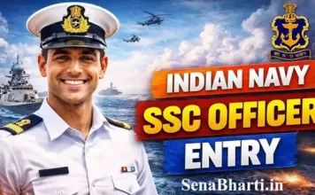 भारतीय नेवी में SSC IT भर्ती » Indian Navy SSC IT Recruitment 2026 Indian Navy SSC IT Recruitment