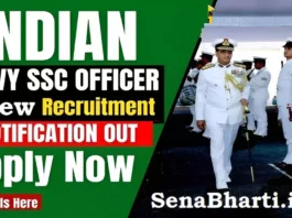 Indian Navy SSC Officer Bharti Join Indian Navy Ssc Officer Vacancy