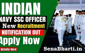 Indian Navy SSC Officer Bharti 2026 नौसेना शॉर्ट सर्विस कमीशन (टेक) भर्ती Indian Navy SSC Officer Bharti Join Indian Navy Ssc Officer Vacancy