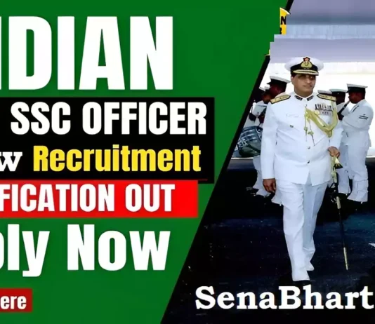 Indian Navy SSC Officer Bharti Join Indian Navy Ssc Officer Vacancy