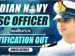 Indian Navy SSC Officer Online Form