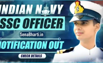 Indian Navy SSC Officer Online Form 2026: 275 पदों पर भर्ती, यहाँ से करें डायरेक्ट अप्लाई Indian Navy SSC Officer Online Form