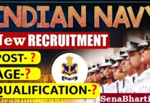 इंडियन नेवी में ट्रेड्समैन स्किल्ड ग्रुप सी की भर्ती Indian Navy Tradesman Recruitment 2026 Indian Navy Tradesman Recruitment Indian Navy New Vacancy