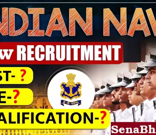 Indian Navy Tradesman Recruitment Indian Navy New Vacancy