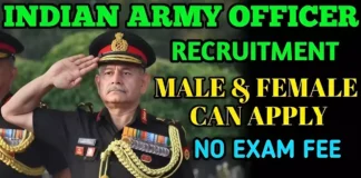 Joining Indian Army Officer Jobs Indian Army Officer Recruitment