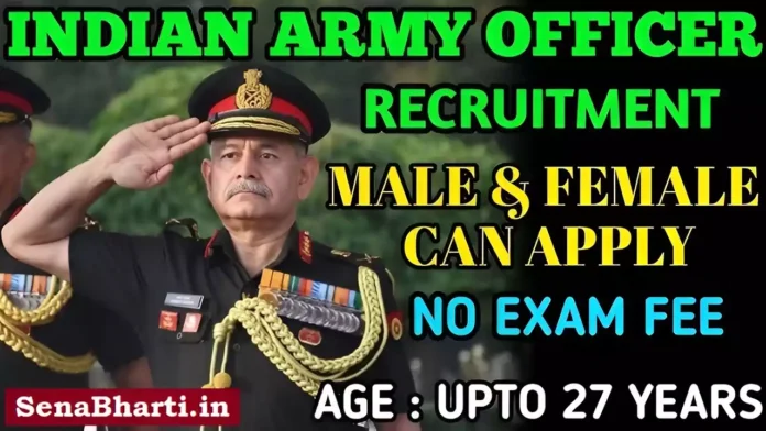 Joining Indian Army Officer Jobs Indian Army Officer Recruitment Joining Indian Army Officer Jobs Indian Army Officer Recruitment