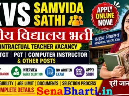 KVS Samvida Bharti
