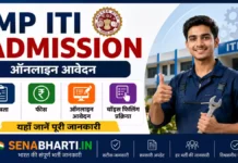 MP ITI Admission 2026: ऑनलाइन आवेदन, पात्रता, फीस और चॉइस फिलिंग प्रक्रिया यहाँ जानें MP ITI Admission