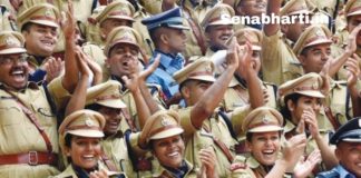 MPSC SI Vacancy MPSC Sub Inspector Recruitment