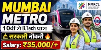 Maha Metro Bharti