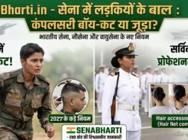 Military Hairstyles For Women Indian Army Women Haircut Rules