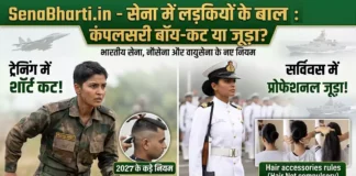 Military Hairstyles For Women Indian Army Women Haircut Rules
