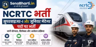 NCRTC Bharti