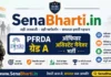 PFRDA Assistant Manager Bharti 2026: नोटिफिकेशन जारी, अभी ऑनलाइन अप्लाई करें PFRDA Assistant Manager Bharti