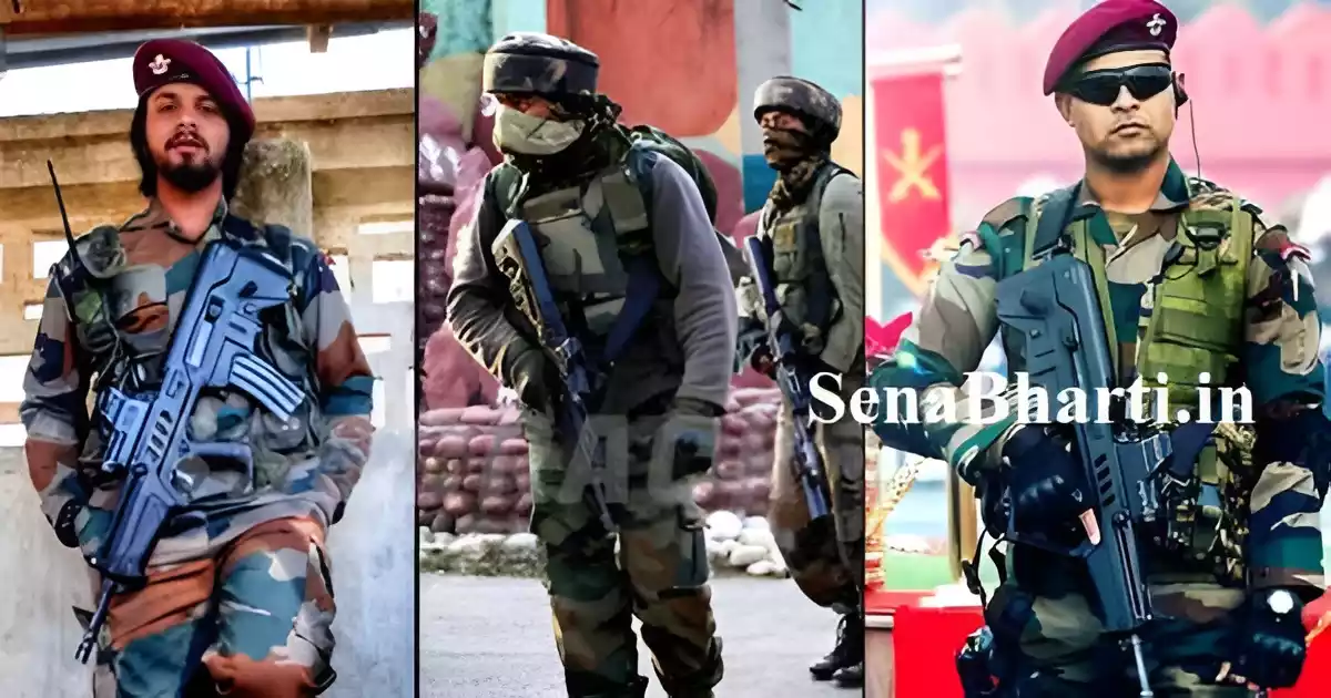 Para commando eligibility पैरा कमांडो Eligibility