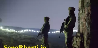 RMS Dholpur Recruitment Rashtriya Military School Dholpur Recruitment