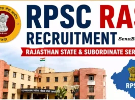 RPSC RAS Vacancy