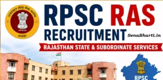 RPSC RAS Vacancy
