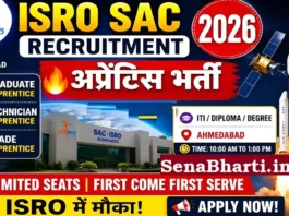 SAC ISRO Apprentice Vacancy