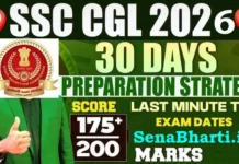 SSC CGL Preparation Tips 2026 इन टिप्स को आजमाएं, SSC CGL में हर हाल में मिलेगी सफलता SSC CGL Preparation Tips How to Prepare for SSC CGL Tips for Exam
