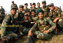 टीए आर्मी भर्ती 2026 » Big TA Army Recruitment 2026 Apply Now TA Army Recruitment TA Army Bharti टीए आर्मी भर्ती