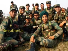 TA Army Recruitment TA Army Bharti टीए आर्मी भर्ती