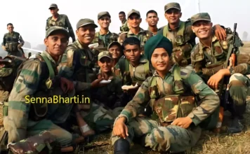 टीए आर्मी भर्ती 2026 » TA Army Recruitment 2026 TA Army Recruitment TA Army Bharti टीए आर्मी भर्ती