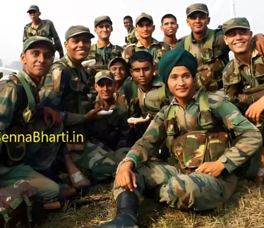 TA Army Recruitment TA Army Bharti टीए आर्मी भर्ती