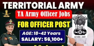 Territorial Army Officer Recruitment TA Army Officer Recruitment Territorial Army New Vacancy