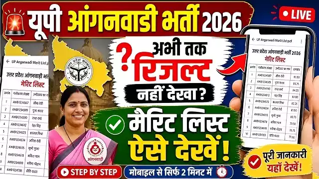 🧮 सरल गणित / Reasoning - ShareChat