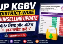 UP KGBV District-Wise Counselling Update 2026: मेरिट लिस्ट और नोटिस डाउनलोड करें UP KGBV District-Wise Counselling Update