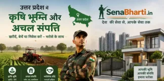 UP Varasat Online Apply