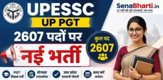 UPESSC UP PGT Recruitment