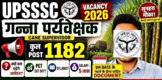 UPSSSC Cane Supervisor Vacancy