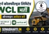 Western Coalfields Limited WCL Bharti 2026: 444 पदों के लिए ऑनलाइन आवेदन करें Western Coalfields Limited WCL Bharti