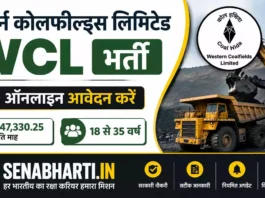 Western Coalfields Limited WCL Bharti
